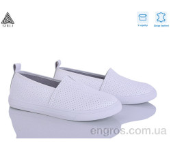 Слипоны STILLI Group